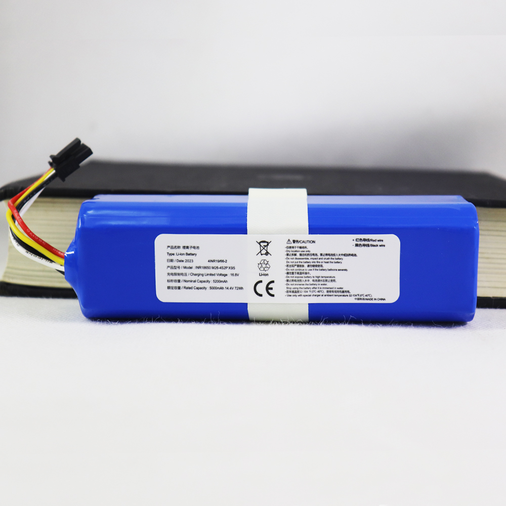 4S Lipo Battery 14.8V 6000Mah - 하이 퀄리티 충전식 리튬 배터리 팩