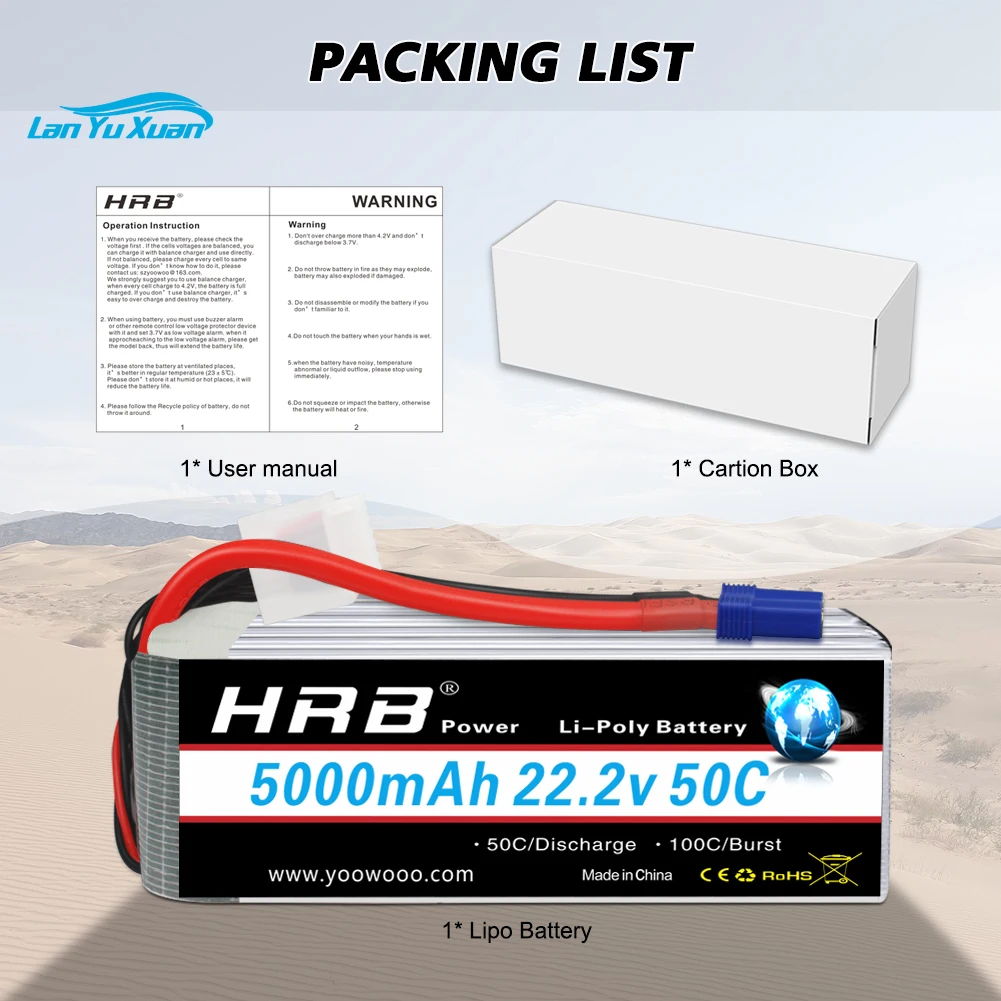6S Lipo Battery 22.2V 5000Mah - SAB 700 800 Quadcopter 헬리콥터 드론