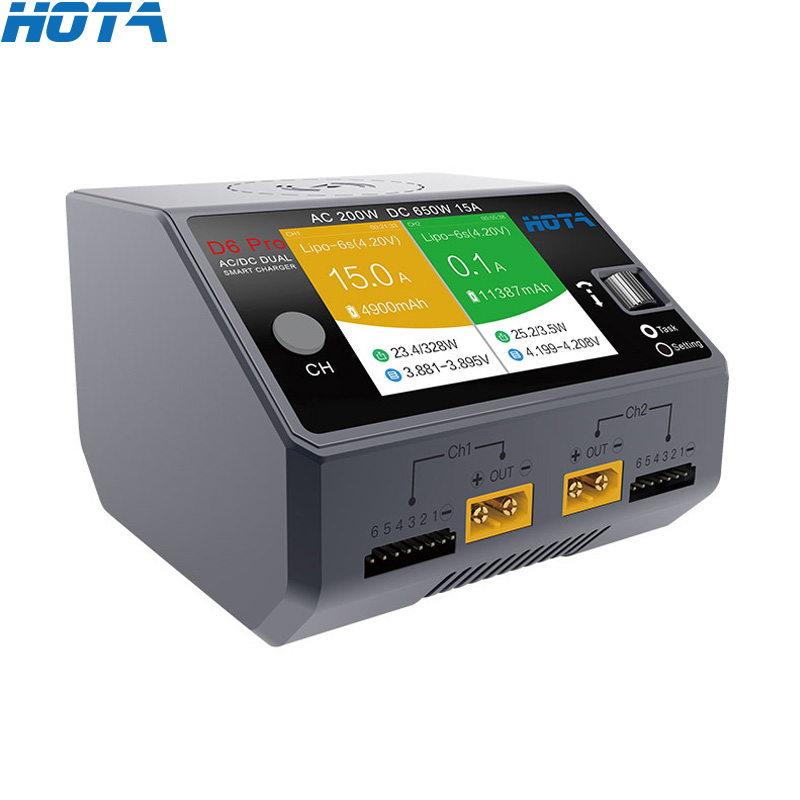 Hota D6 Pro Dual Lipo Charger - HOTA D6 Pro 블랙 AC 200w