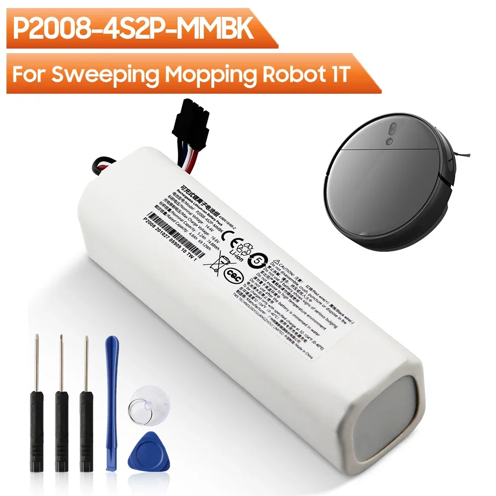 샤오미 미지아 진공청소기 1T 드리미 S10 D9 F9 - 4S Lipo Battery 14.8V 6000Mah 리뷰 및 가격