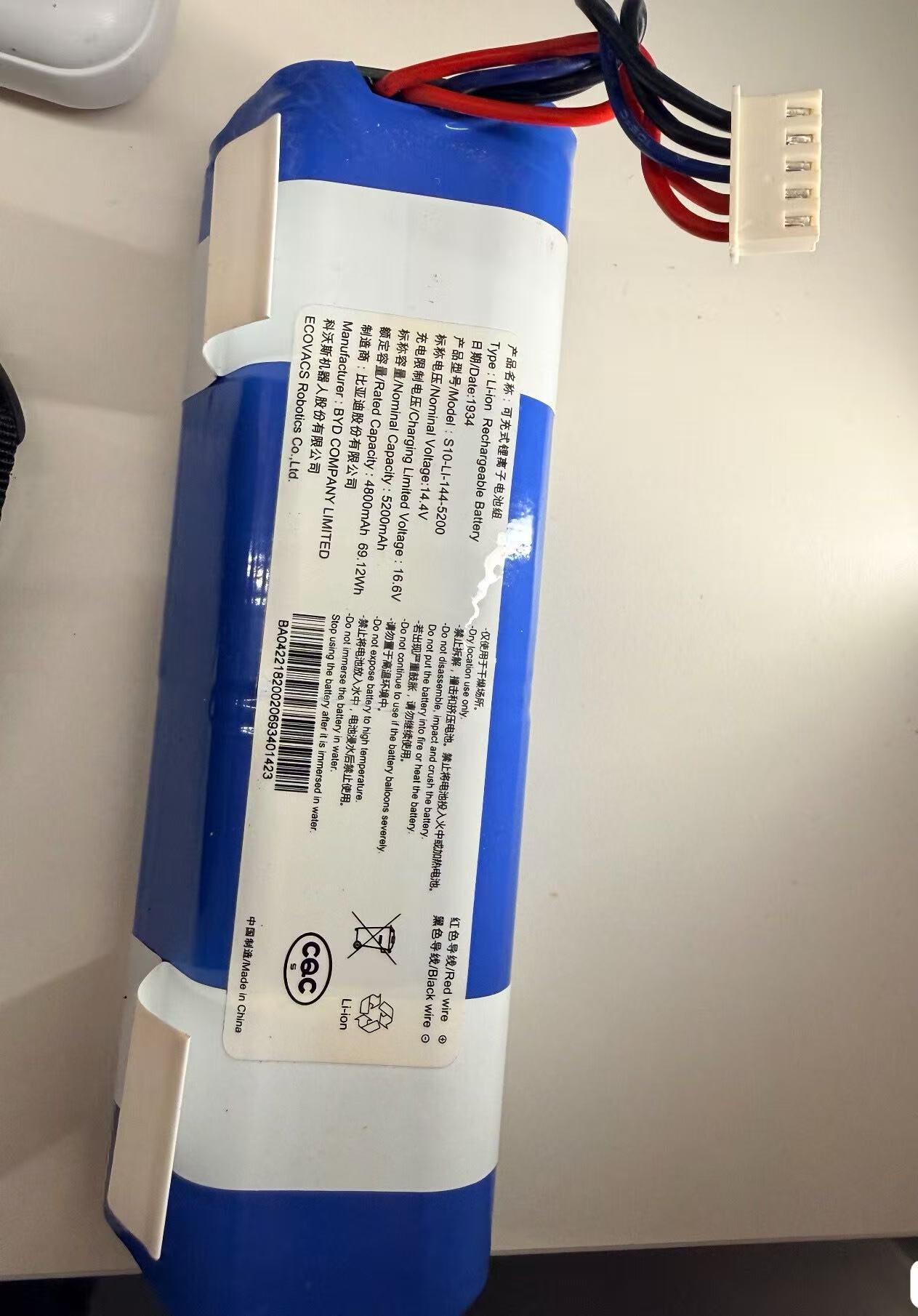 ECOVACS S10-Li-144-5200 14.4V/ - 4S Lipo Battery 14.8V 6000Mah 리뷰 및 가격