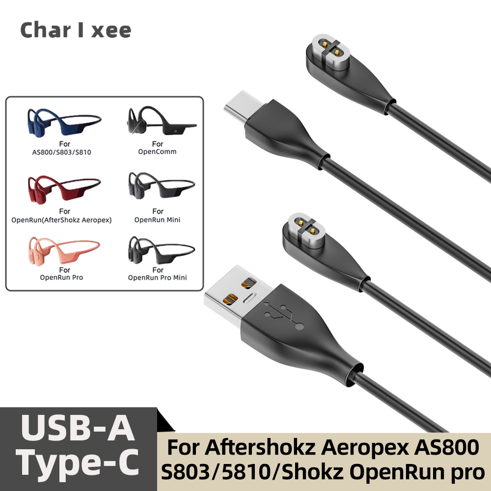 Shokz OpenRun 시리즈 및 Aftershokz - Skyrc B6 Neo Smart Charger 리뷰 및 가격